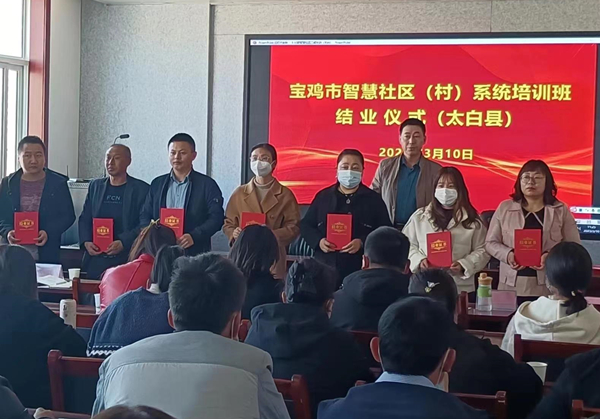 腾讯分分彩