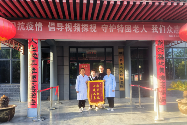 腾讯分分彩