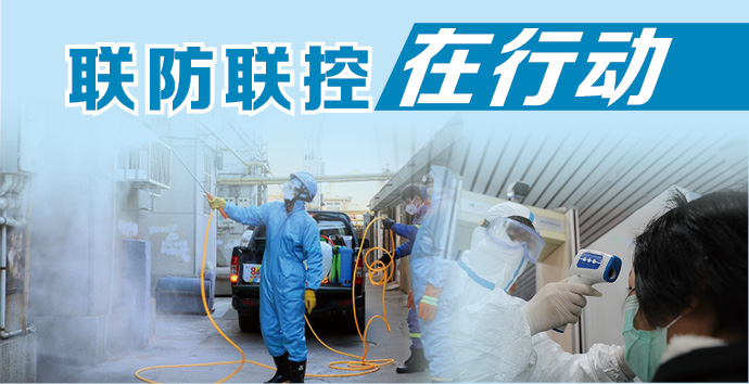 腾讯分分彩